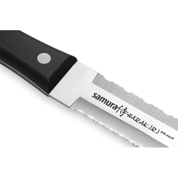 Samura Harakiri Santoku, 175 mm 