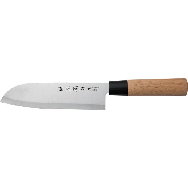 Carl Schmidt Sohn Osaka japoniško stiliaus Santoku peilis 18 cm
