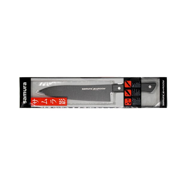 Samura SHADOW Grand Santoku virtuvinis peilis 197 mm – juodas nelimpantis danga, profesionalus pjovimas 