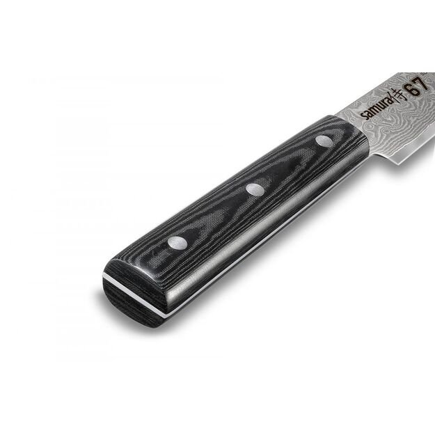 Samura 67-Layer Damascus Slicing Knife - 7.7  Japanese Steel Kitchen Knife for Precision Cutting and Culinary Excellence 