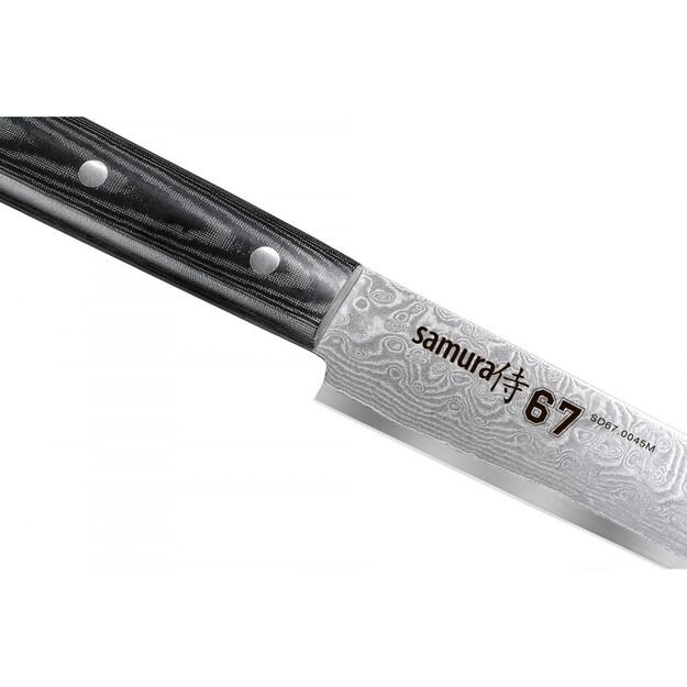 Samura 67-Layer Damascus Slicing Knife - 7.7  Japanese Steel Kitchen Knife for Precision Cutting and Culinary Excellence 