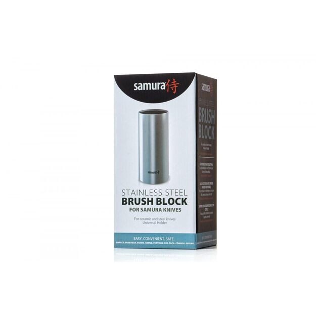 SAMURA Metallmesserblock mit Flexstangen, 220 mm 