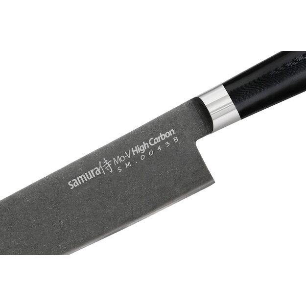 Samura MO-V Stonewashed Nakiri Knife - 6.6 inch (167mm) | Premium Japanese Steel Chef s Knife for Precise Vegetable Cutting 